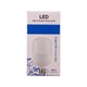 LED Bulb Shuai Series 10W KY-0009
