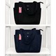 Konoko Canvas Tote Bag XL (Black)