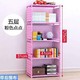 DIY Book Storage Shelf (Random)