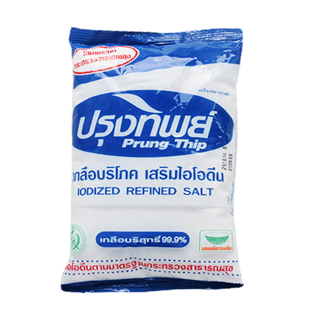 Prung Tip Salt 500G
