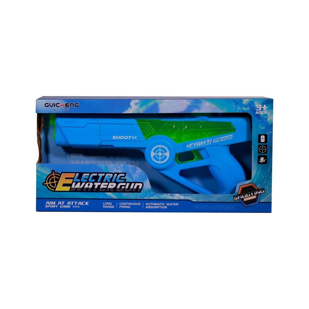 B-O Water Gun SQ-21008A