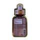 Rojukiss Texture Perfect Advanced Retinolmask 24ML