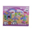 Gb Building Blocks Box No.MX-10