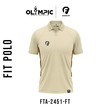 Fit Polo FTA-2451-FT Beige (Medium)