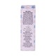 BSC Nook Eau De Parfum Spray 14ML