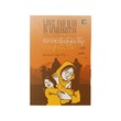 Love & War In Afghanistan (Ko Aung)