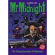 Mm Se 11 Flying Broomsticks