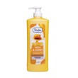 Shobu Gentle Body Wash Special Edition (Milk & Honey ) 900ML