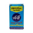 Hman Cho Wound Healing Powder (Oral Drug)