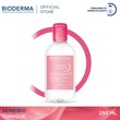 Bioderma Sensibio Tonique Soothing & Moisturising Toner 250ML