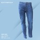 Cottonfield Men Long Jean Pants C19 (Size-31)