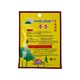 Lashio Shan Shan Hu Jiao Fen 20G (White Pepper)