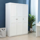 Winner Voque Wardrobe (3 Door) White