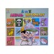 A To Z Animal Dictionary (Cartoon Min Zaw)