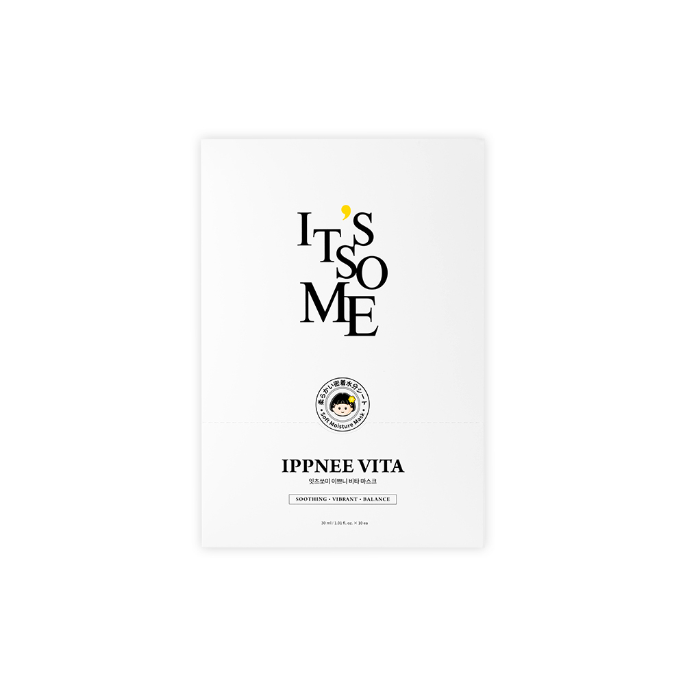 It's So Me Sheet Mask 30ML