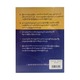 Myanmar-English Dictionary (S)