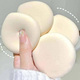 Beauty House Cushion Makeup Puff 1PC Random