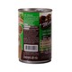 Marvo Dog Food Chicken & Liver 400G