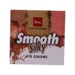 Bsc Smooth Silky Eye Shadow 4.8G X2