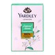 Yardley Imperial Jasmine Luxury Bar Soap 100G
