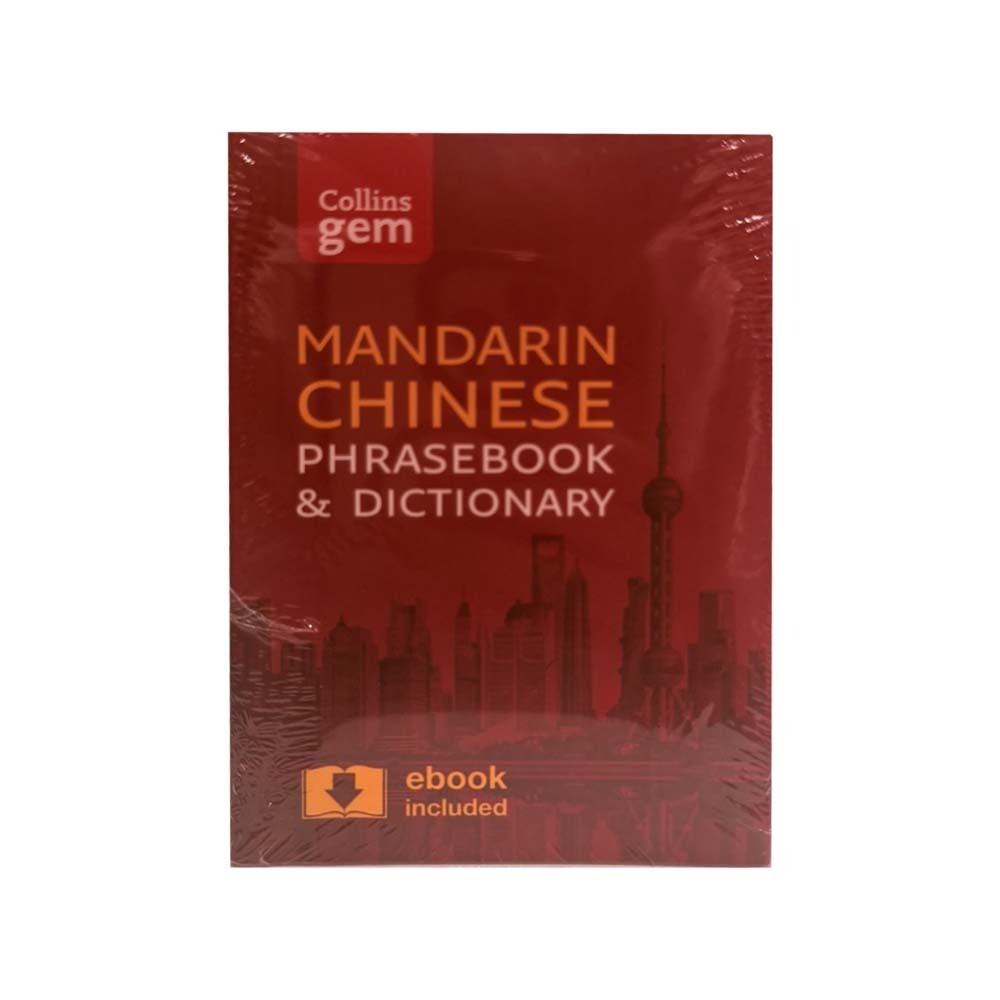 Collins Gem Mandarin Phrasebook And Dictionary