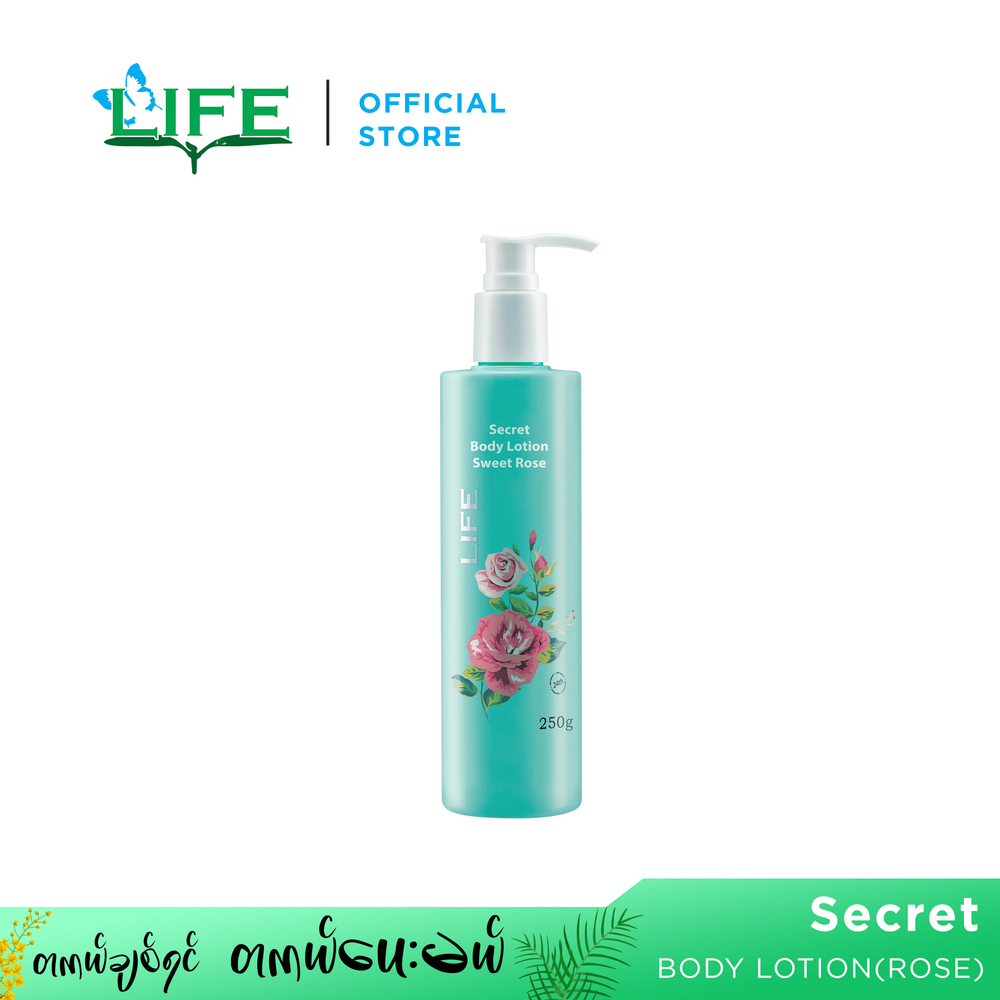 Life Secret Sweet Rose Body Lotion 250G