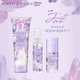 Cute Press I'm Just Me Colonge Spray 60ML