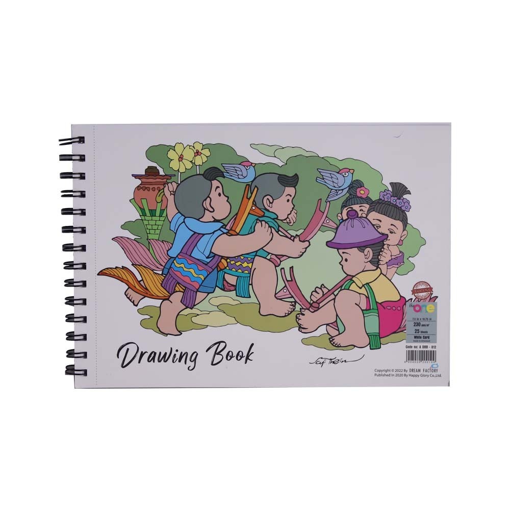 The One Drawing Book White Card A4 230G
