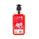 Dr.A Anti-Bacterial Hand Wash Luxury (SLS Free) 500G
