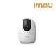 IMOU Ranger 2 Wifi CCTV (4MP, Wifi+RJ45) CCTV  (IPC-A42P-D-imou)