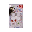 KM Velcro Hook 2PCS 2KG No.262