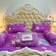 Harmony Homes Bed Sheet (Set) Double SE04 (HH Set-023)