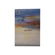 Cloud Of Suffering (Kyal Sin Phay Thin)