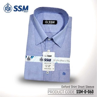 Oxford Shirt Short Sleeve 3XL (Light Gray) SSM-O-P-S-006