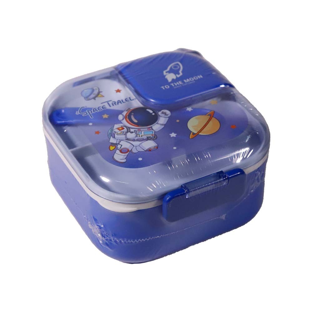 SL Lunch Box No.0295