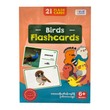 Birds Flashcards 21 cards