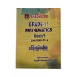Grade11 Maths Book 1