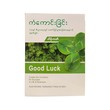 Good Luck (Hein Latt)