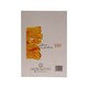 Received Not Achievements (Yeik Nyain)