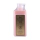 Ushido&Insin Keratin Hair Mask D02 750G