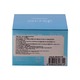 Skinefits Aqua Balance 4 in 1 Gel Cream 50ML