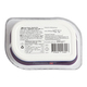 Emborg Cream Cheese 70% F.I.D.M 200G