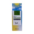Masuri Spirulina Serum Sun Milk SPF50+ PA+++ 50G