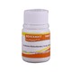 Bpi Behexavit 40MG 100PCS
