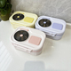Lunch Box Yellow 0171500001