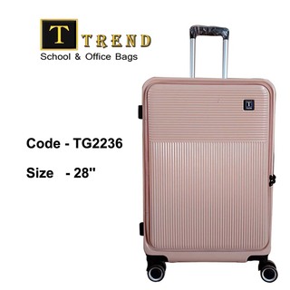 Trend Luggage (Polycarbonate) Pink TG2236