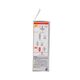 Kanebo Freshel BB Cream UV MB SPF 43 PA++ 50G