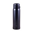 Zojirushi Vacuum Bottle 0.48L SM-SR48E