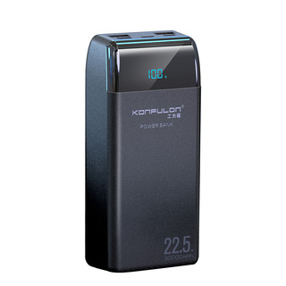 Konfulon P30Q (30000mAh Fast Charging 22.5W Power Bank) White