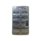 Epo Care Evening Primrose Oil 1000MG 10PCS
